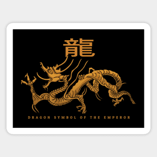 Dragon Symbol of The Emperor Magnet